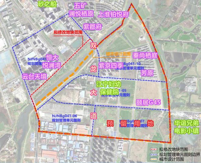 住区、商办、学校……南京上秦淮最新城市设计曝光！(图2)