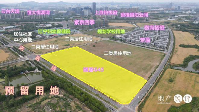 住区、商办、学校……南京上秦淮最新城市设计曝光！(图8)