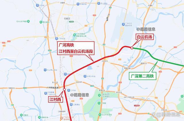 广州绕城高铁出炉设计时速350km全长268公里设站8座(图4)