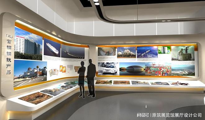 艺术设计展厅设计原筑展览-数字展厅的形式和多媒体技术应用(图1)