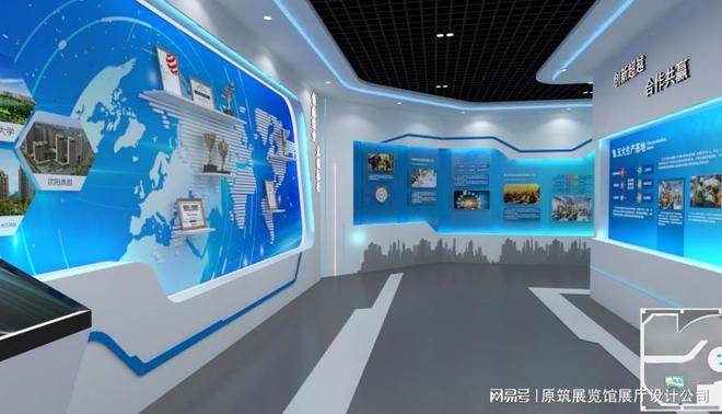 艺术设计展厅设计原筑展览-数字展厅的形式和多媒体技术应用(图2)