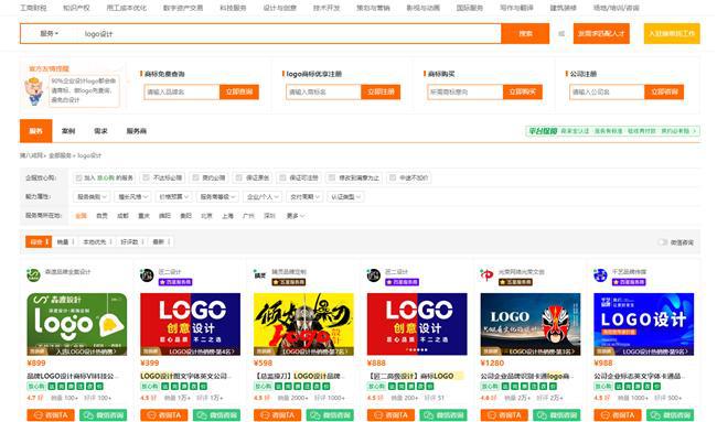 环景设计公司：平面设计有那些兼职网站(图1)