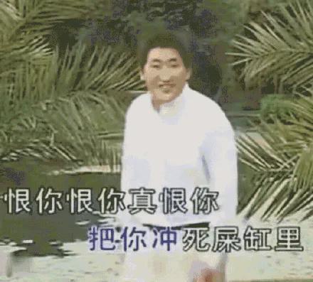 在地铁站打广告找对象网友们玩疯了！(图16)