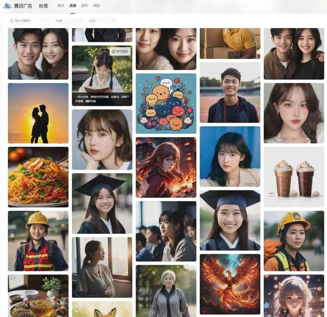 优爱腾芒的AI营销论怎样让广告主信服(图2)