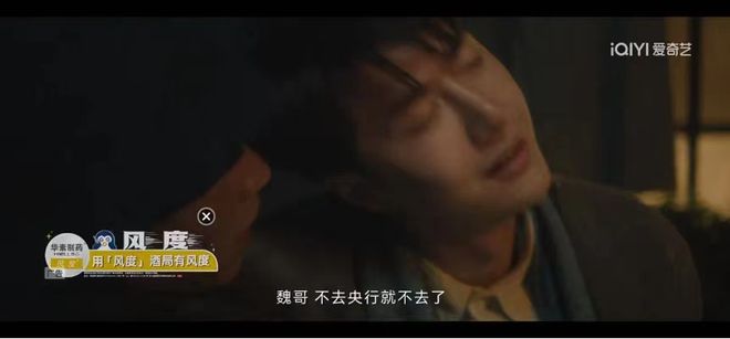 优爱腾芒的AI营销论怎样让广告主信服(图8)