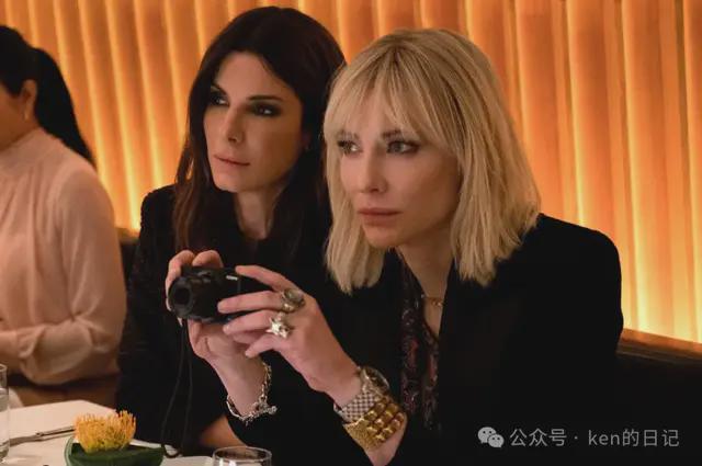 龚翔影评瞒天过海：美人计：好莱坞找来一群美女给卡地亚拍广告片(图1)