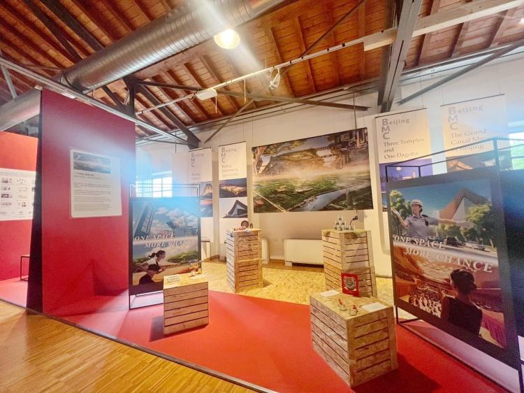 北京城市副中心亮相米兰设计周展示“一个空间无限选择”(图1)
