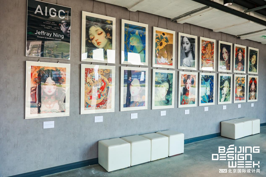 2023北京国际设计周东方潮汐“夢境·AIGC展”惊艳启幕以AI开启未来艺术形态探索(图1)