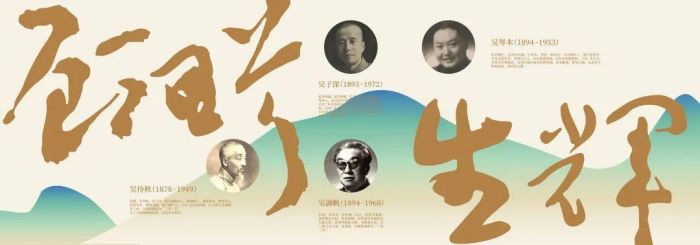 2023金鸡湖双年展的二十个平行展你打卡了吗？(图31)