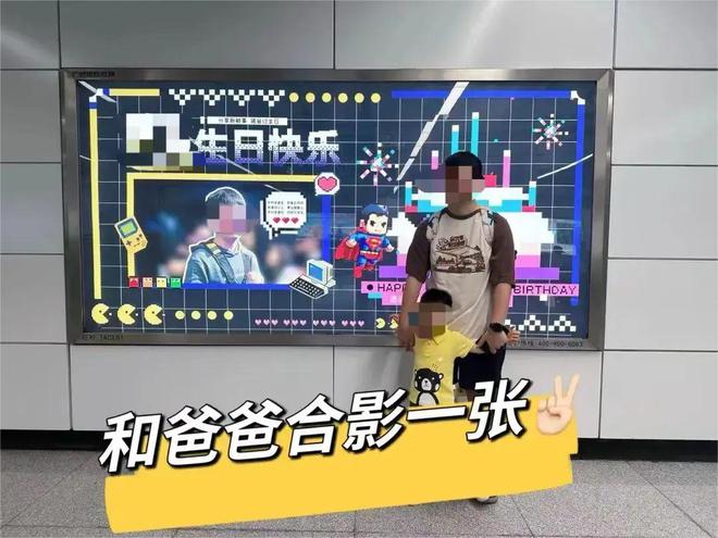 广州地铁个人广告牌走红区域媒体回归个体与本地生活(图3)