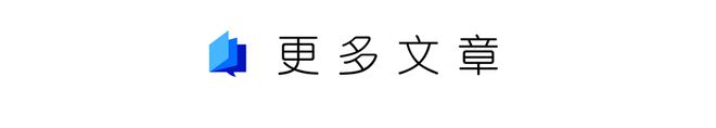 广州地铁个人广告牌走红区域媒体回归个体与本地生活(图5)