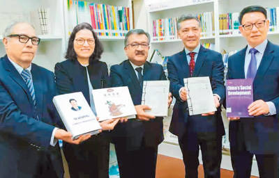 美国小动作频出为何仍搞不倒中企在秘鲁的钱凯港项目-孟可心(图1)
