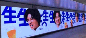 这些地铁和电梯广告吵得人脑瓜子嗡嗡响(图3)