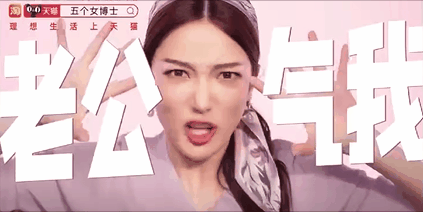 这些地铁和电梯广告吵得人脑瓜子嗡嗡响(图7)