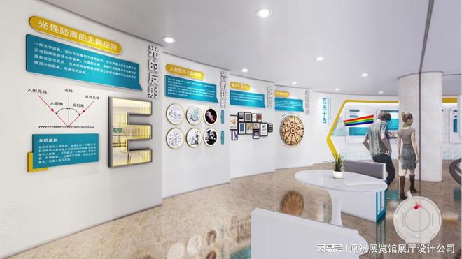 北京企业展馆设计原筑展览-企业的党建展厅怎样设计？(图2)
