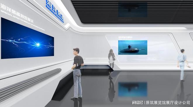 北京企业展馆设计原筑展览-企业的党建展厅怎样设计？(图1)