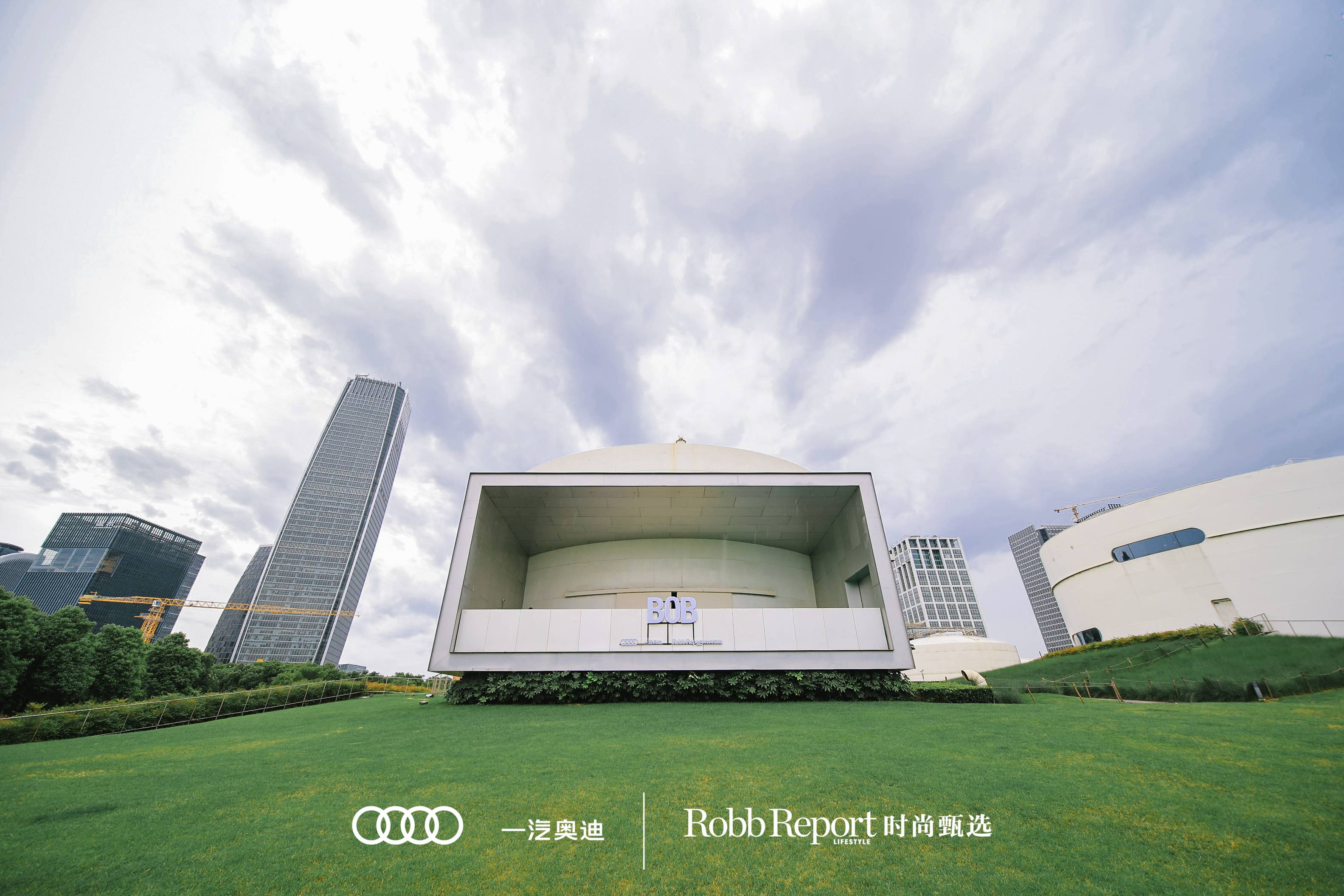 2023BO联手艺术家徐冰：致敬“时空的杰作”(图1)