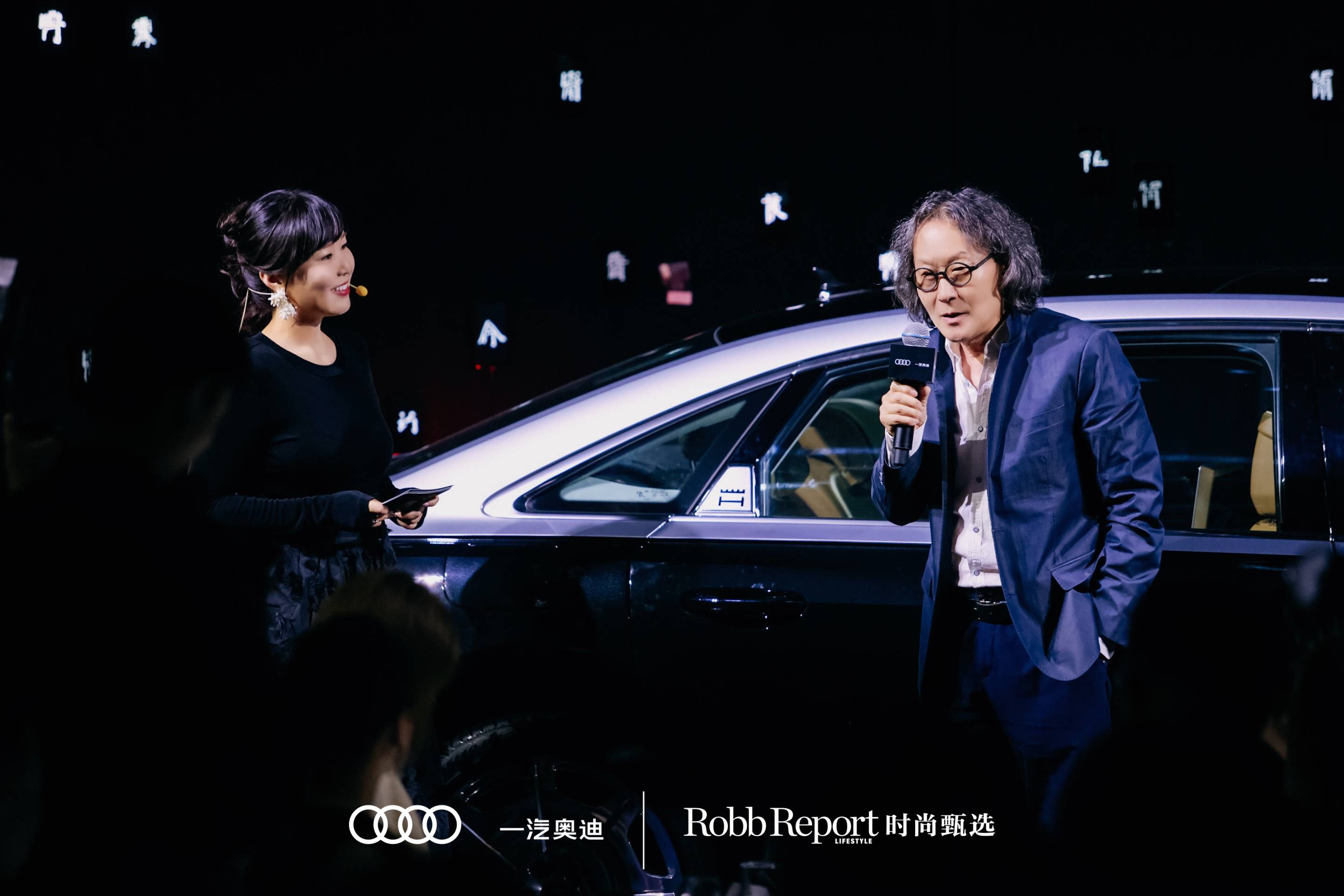2023BO联手艺术家徐冰：致敬“时空的杰作”(图2)