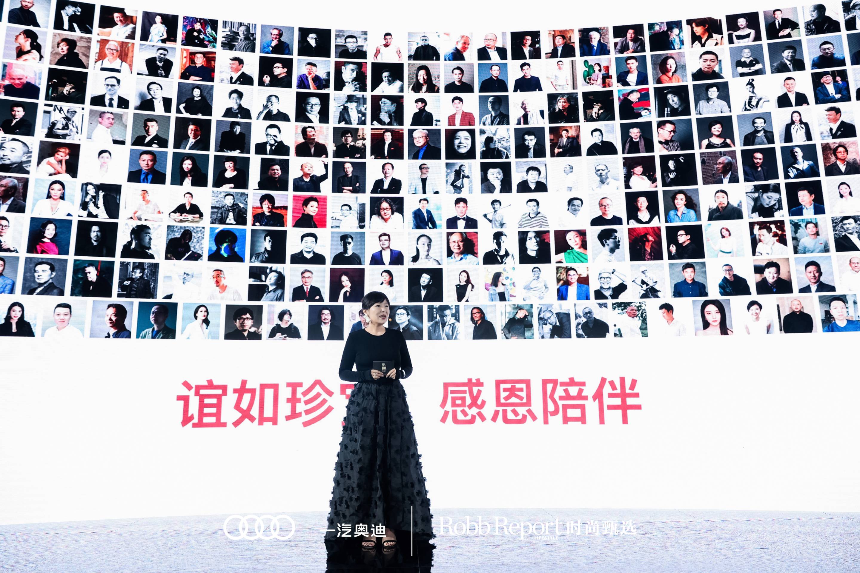 2023BO联手艺术家徐冰：致敬“时空的杰作”(图6)
