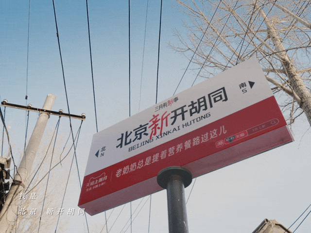 营销必看盘点户外广告新玩法！(图4)