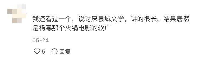 在小红书广告加载率100%(图2)