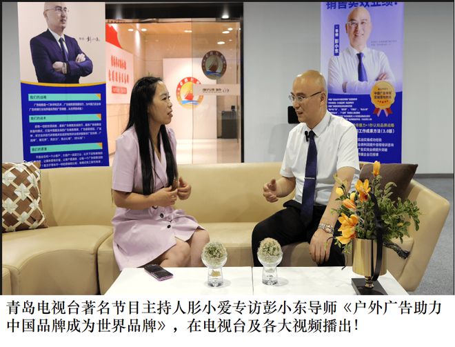 2024年广告销售10个“穷病”解决7种奇葩客户？9个成功公式！(图1)