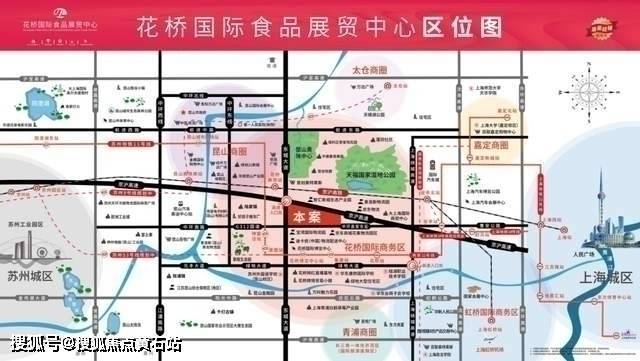 花桥国际食品展贸中心商铺1楼2楼平面图(图4)