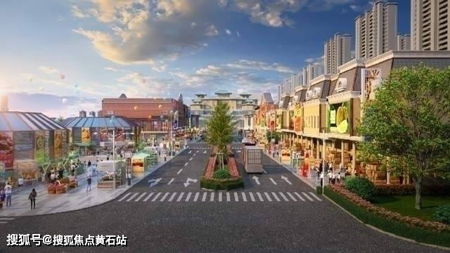 花桥国际食品展贸中心商铺1楼2楼平面图(图12)