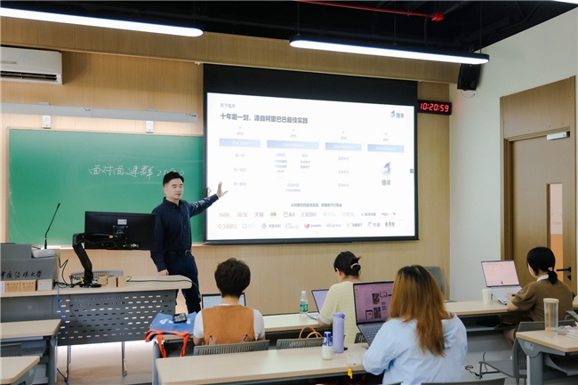 加速户外广告数字化升级瓴羊天攻智投与中国传媒大学广告学院达成战略合作(图3)