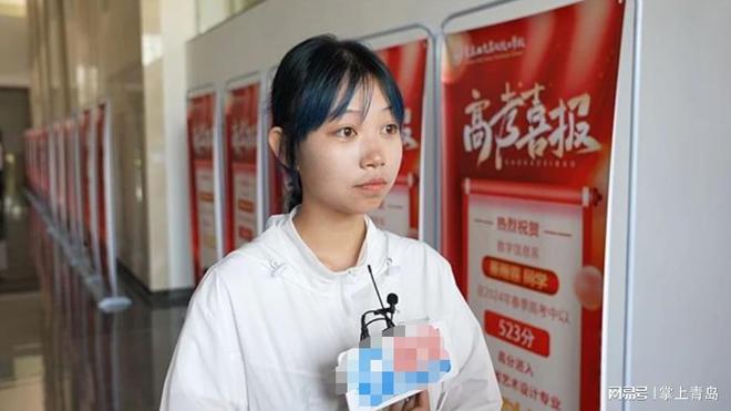 父亲眼中的骄傲:青岛西大魏同心勇夺艺术设计专业全省第一(图2)