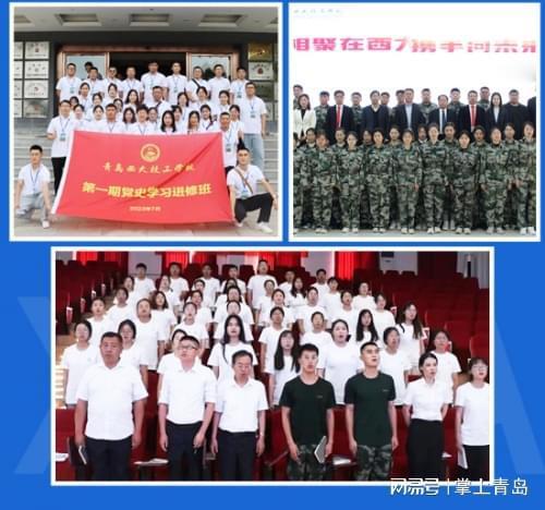 父亲眼中的骄傲:青岛西大魏同心勇夺艺术设计专业全省第一(图11)