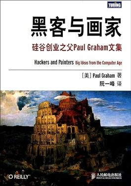 17年不更新世界上最简陋的网站收割了全世界的程序员(图3)