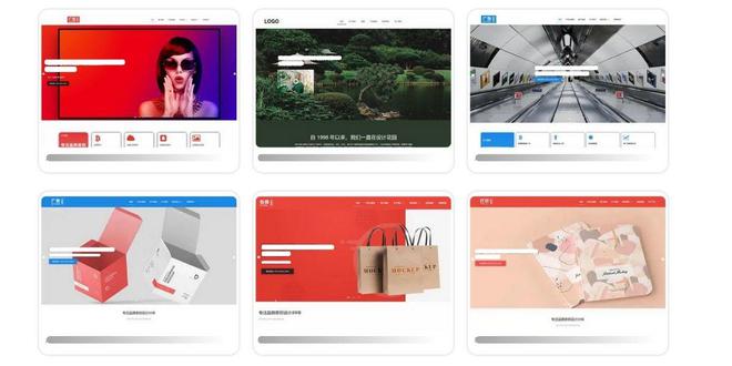 如何制作广告服务企业网站广告传媒公司搭建全攻略教程(图2)
