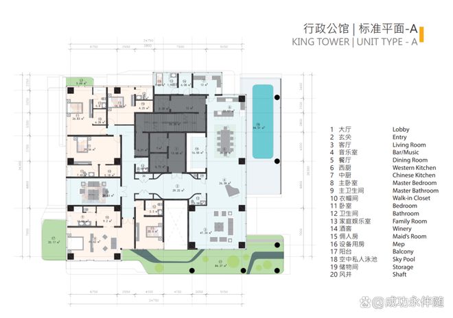 石家庄长安润江壹号售楼处电线首页-润江壹号楼盘百科详情(图4)