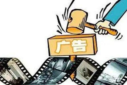 拒绝“隐形种草”！互联网广告应当具有可识别性(图2)