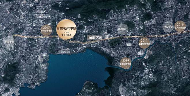 2024绿景白石洲【网站】绿景白石洲2024最新房价曝光图文解析(图3)