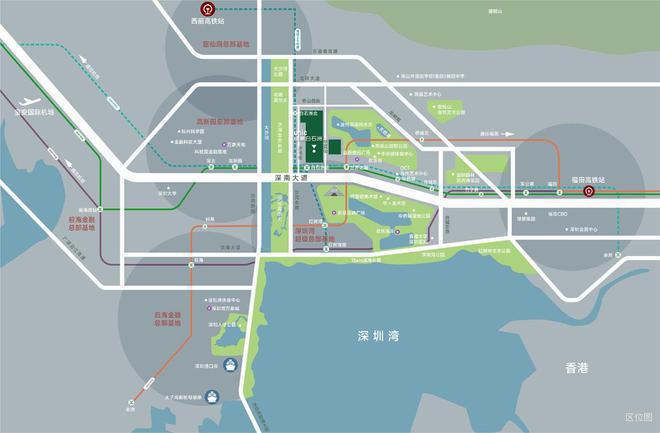 2024绿景白石洲【网站】绿景白石洲2024最新房价曝光图文解析(图5)