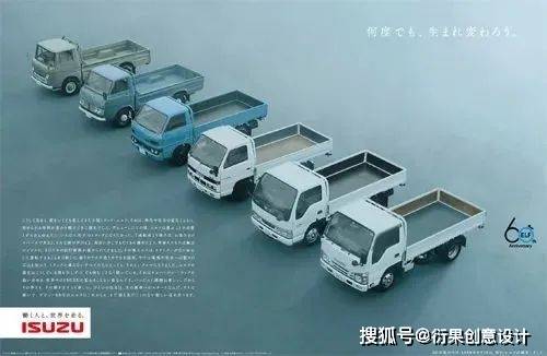 【设计干货】平面广告设计8大技巧(图3)