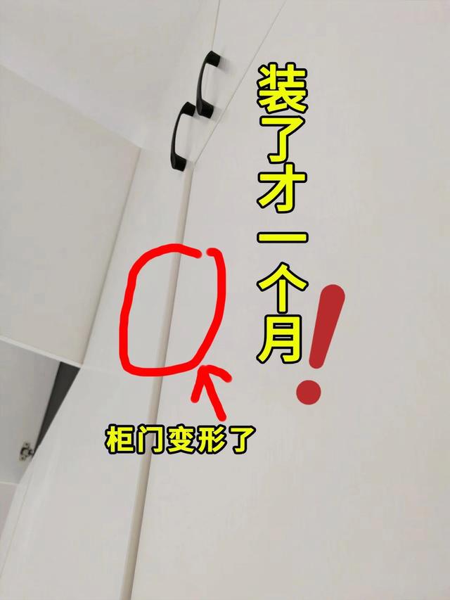 正在淘汰的5个“装修设计”都是盲目跟风造成的别再踩坑了！(图14)