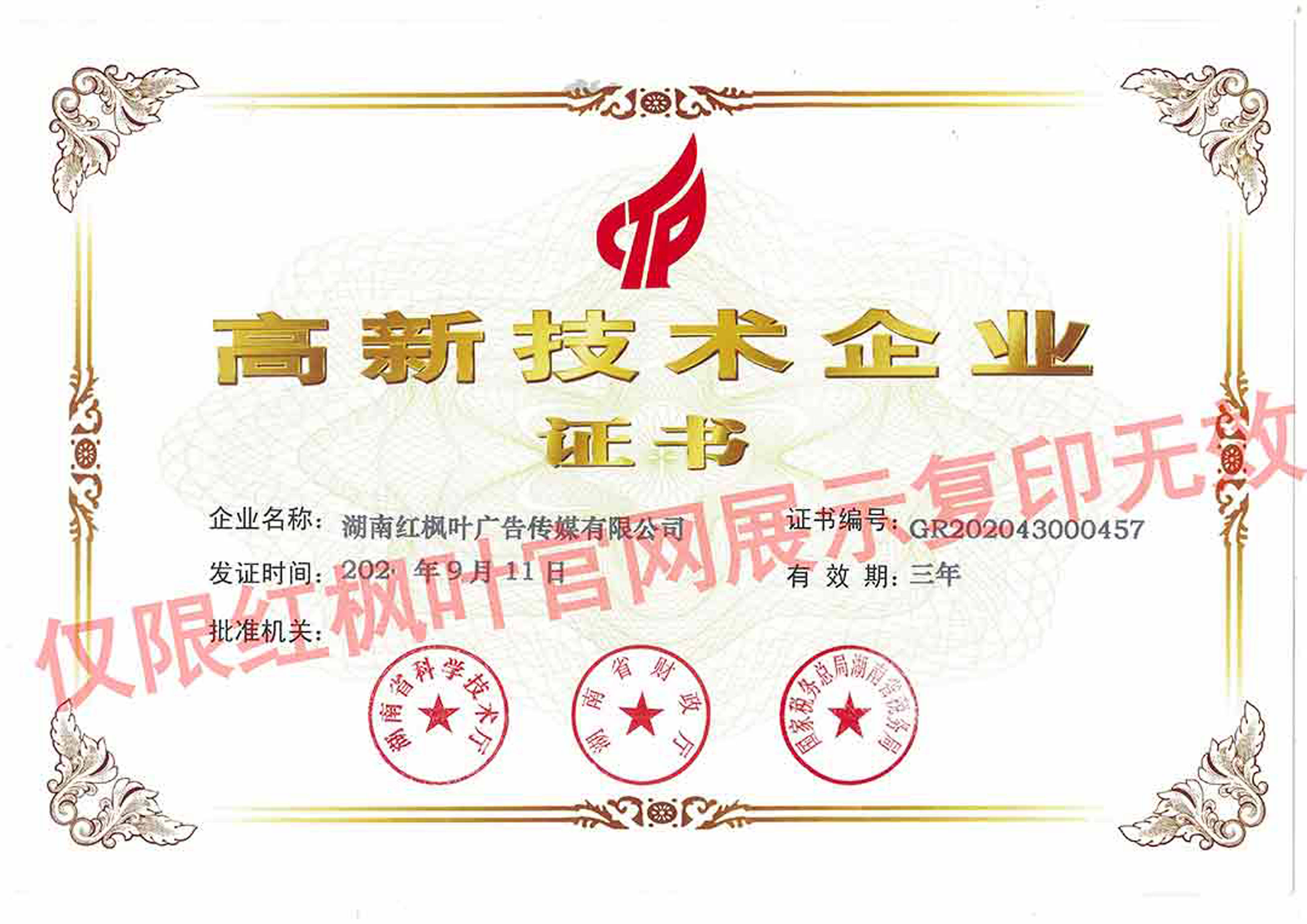 游泳培训招生如何投放朋友圈广告(图1)