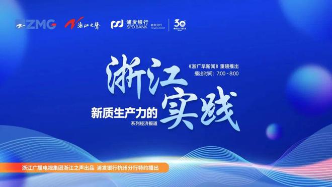 演唱会中途打广告卖衣服被吐槽知名组合发声明道歉(图7)