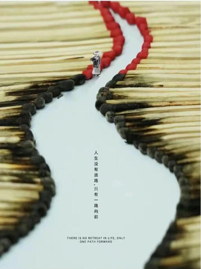 设计师有必要打造个人IP吗？(图3)