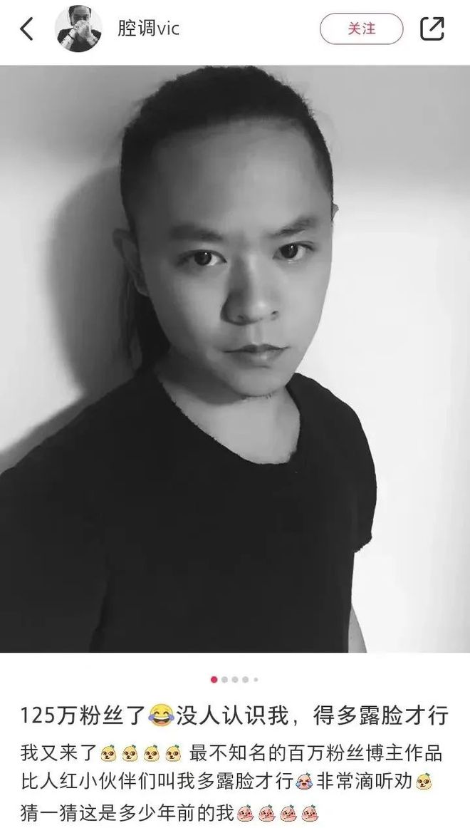 设计师有必要打造个人IP吗？(图5)