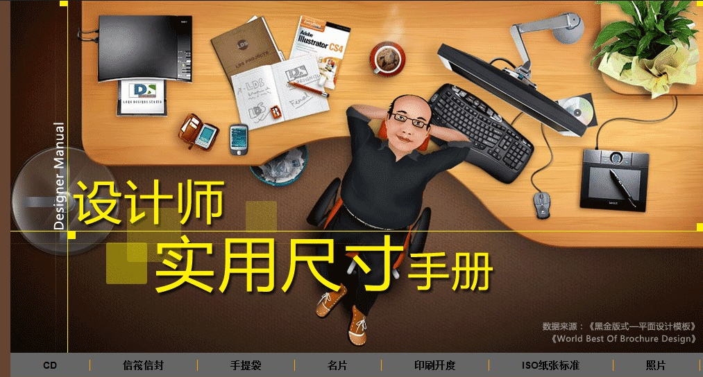 欧众品牌设计-西安(图1)