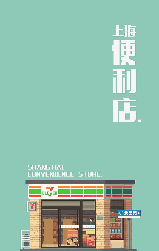 欧众品牌设计-西安(图2)