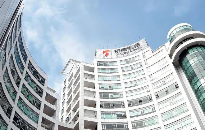 莱福特面临370年监禁曾力挺造假的瑞幸咖啡(图4)