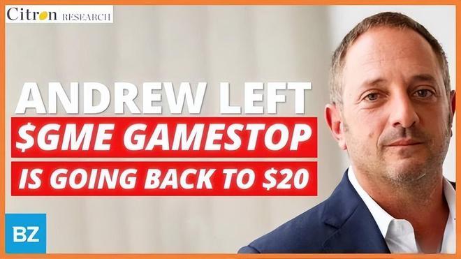 莱福特面临370年监禁曾力挺造假的瑞幸咖啡(图6)