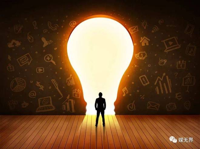 警惕：中国广告传媒企业小公司的命大公司的病！您别还不知道(图4)