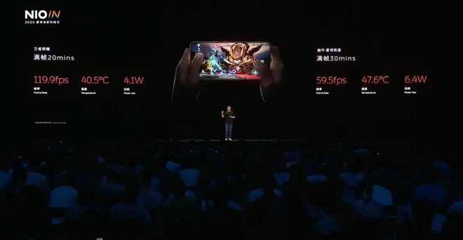 蔚来第二代NIOPhone正式发布：0广告0预装首发6499元起(图4)