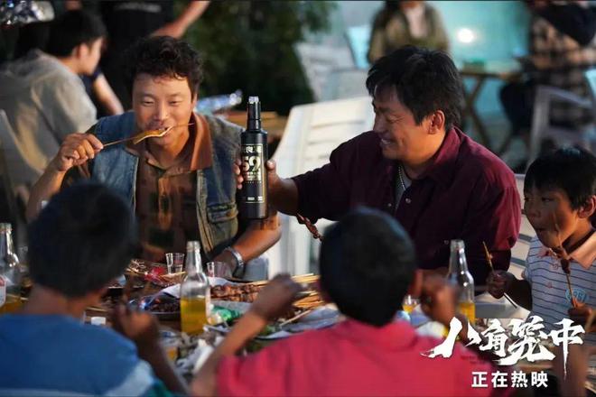 光良酒携手新潮传媒震撼登陆24城引领市场新风潮！(图5)